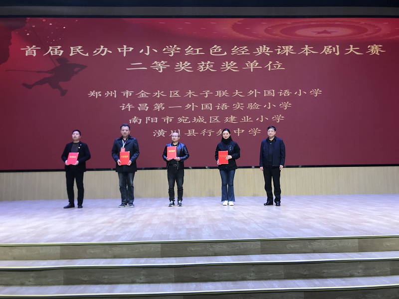 微信图片_20230408102440