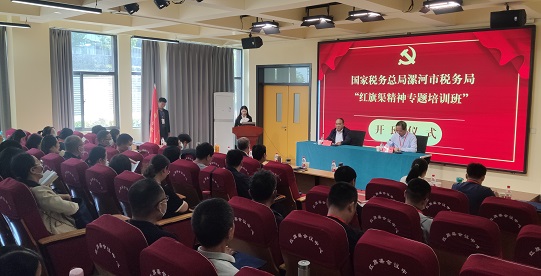 微信图片_20230508180323