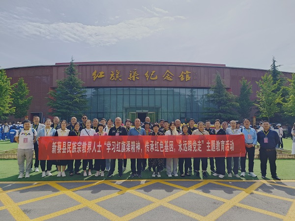 微信图片_20230509150917